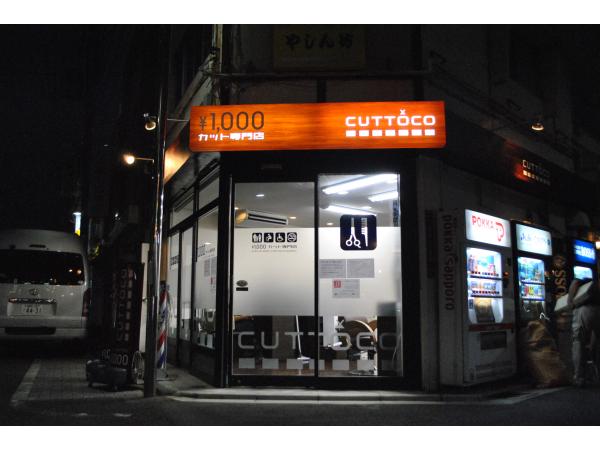 ���Ƽ���Ź�ޥǥ�����